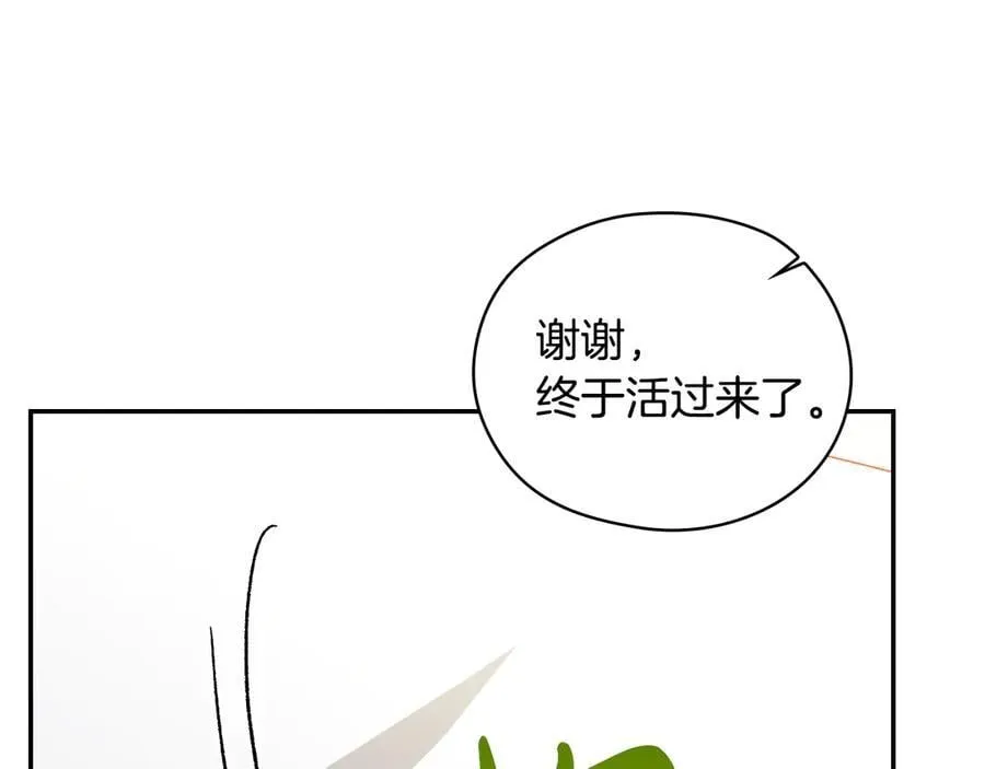第441页