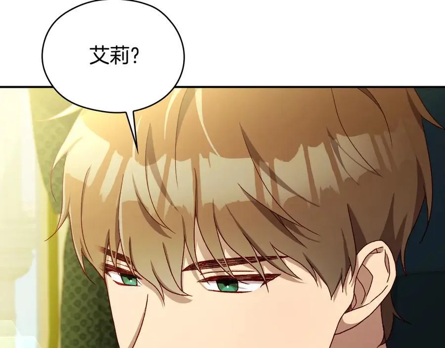 第459页