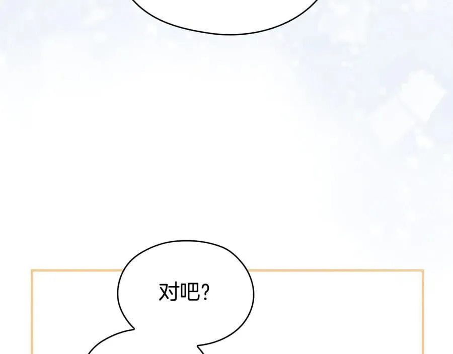 第381页