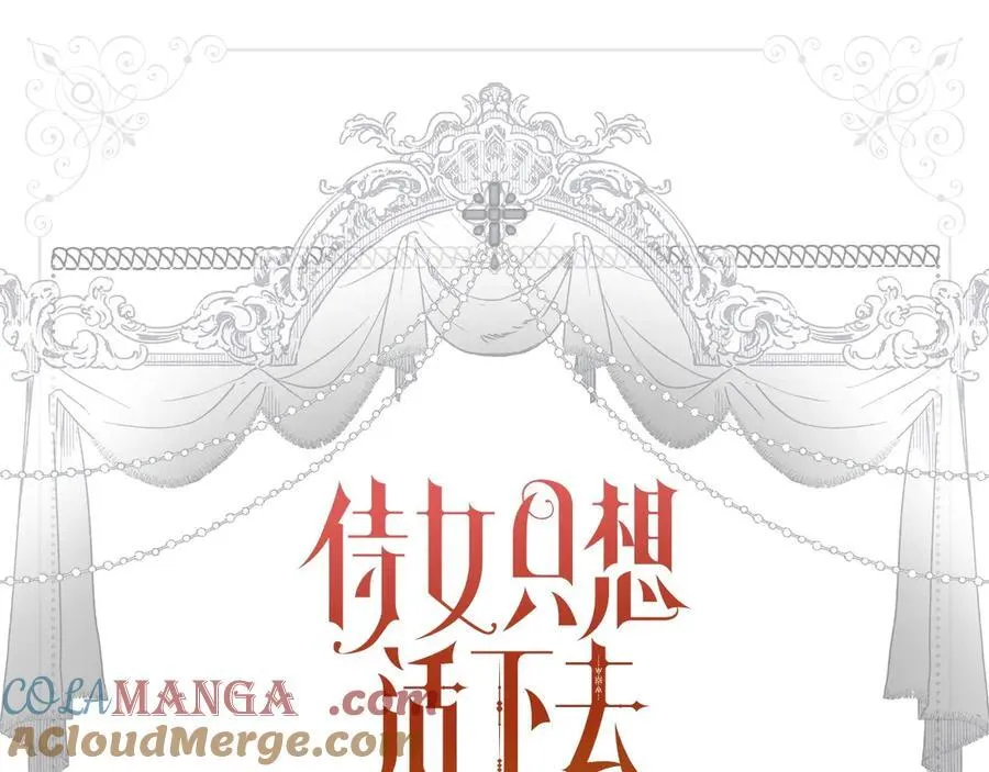 第576页