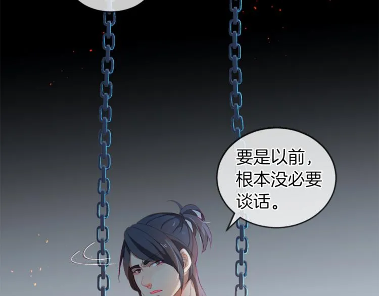 第234页
