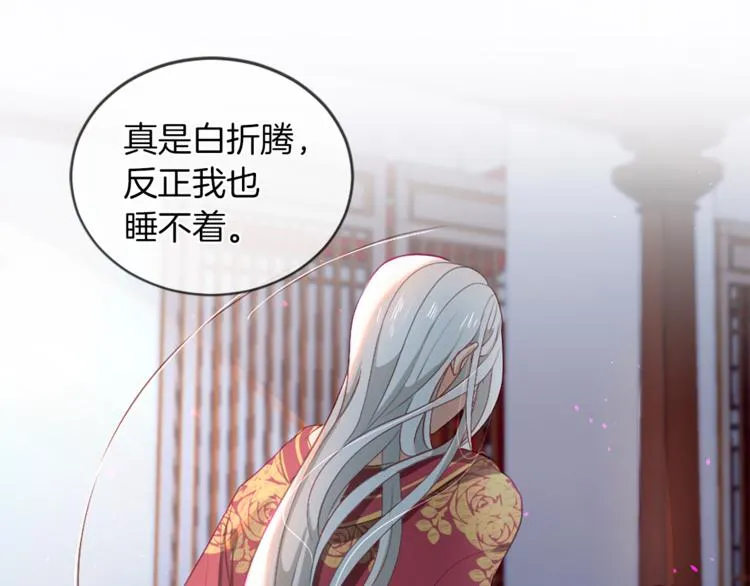 第294页