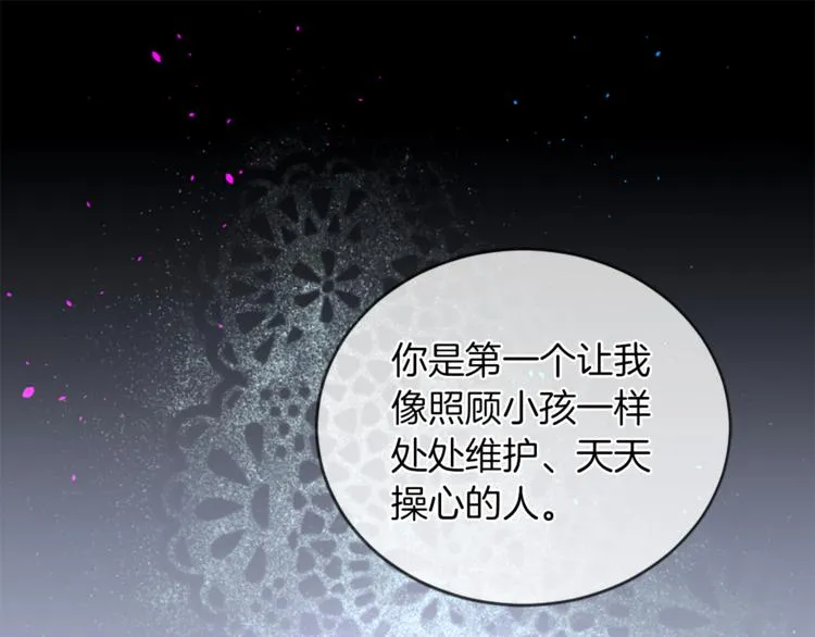 第258页