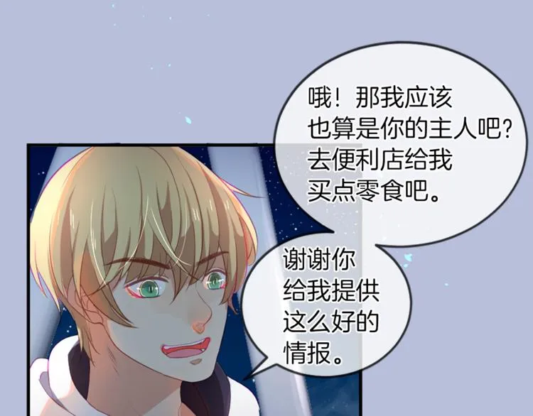 第192页