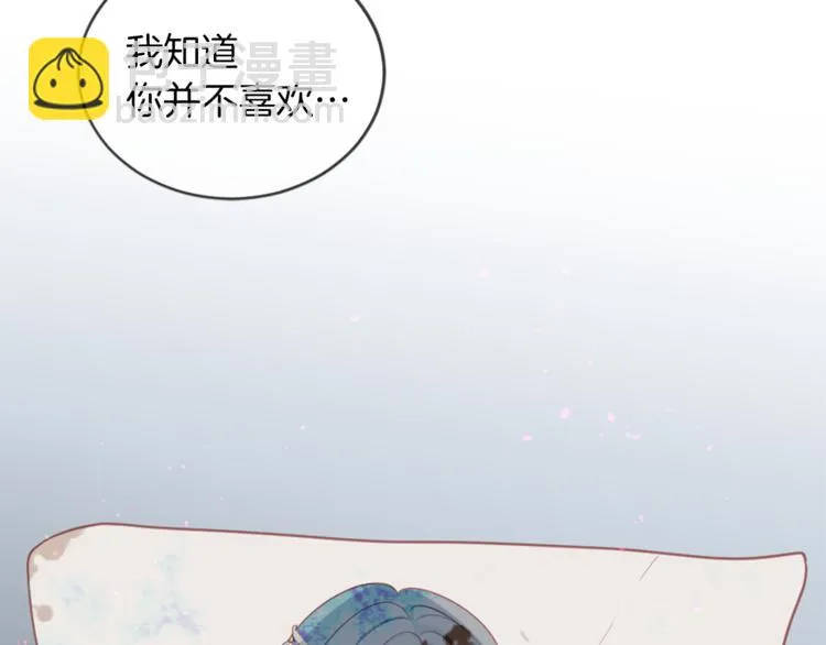 第327页