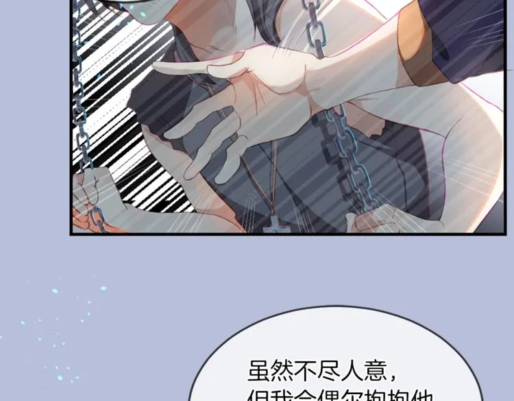 第219页