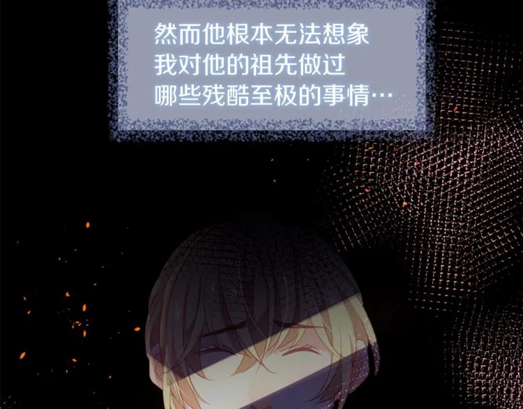第237页