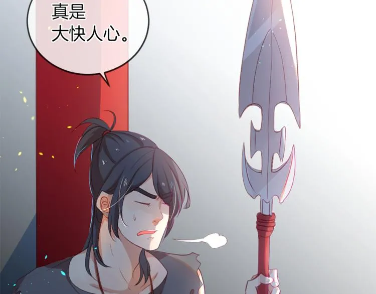 第288页