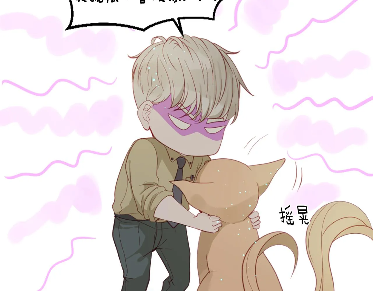 第345页