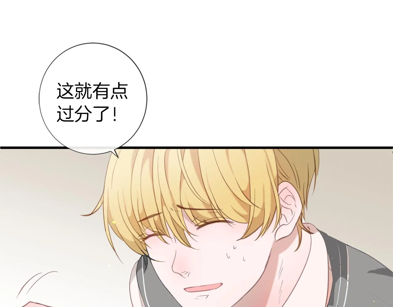 第225页