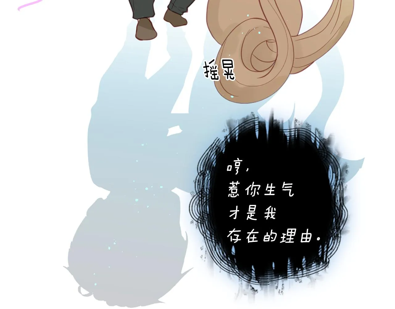 第348页