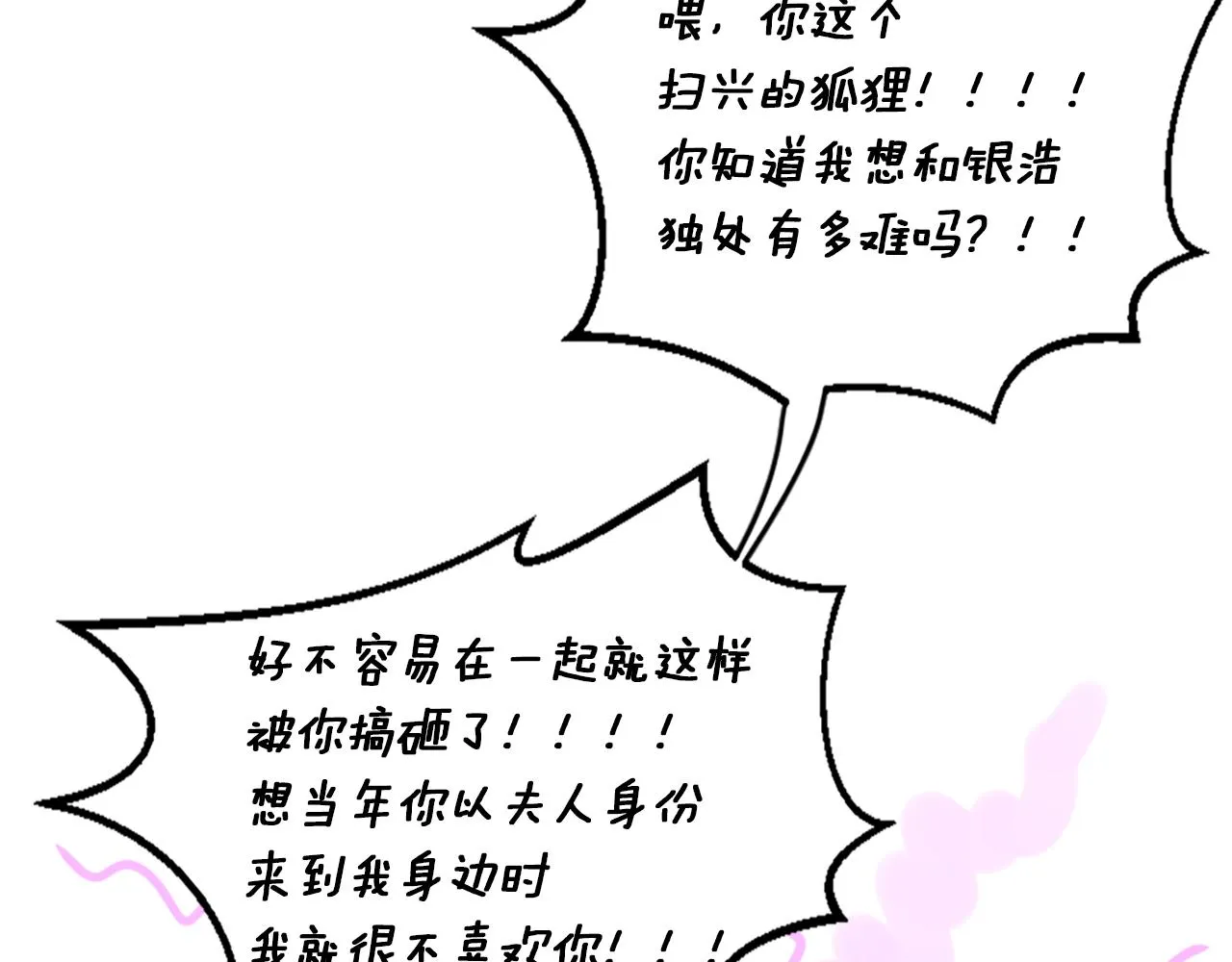 第342页