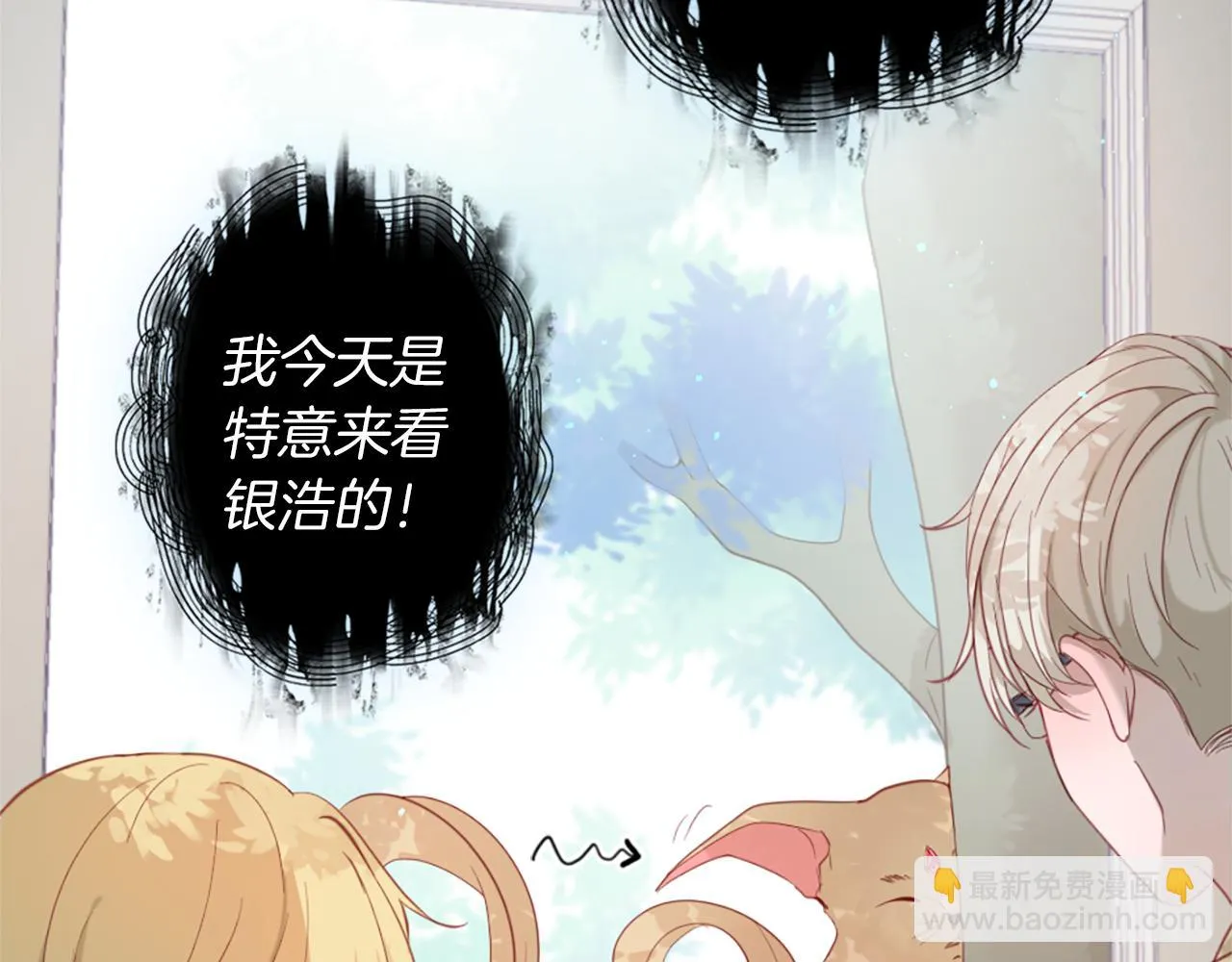 第270页