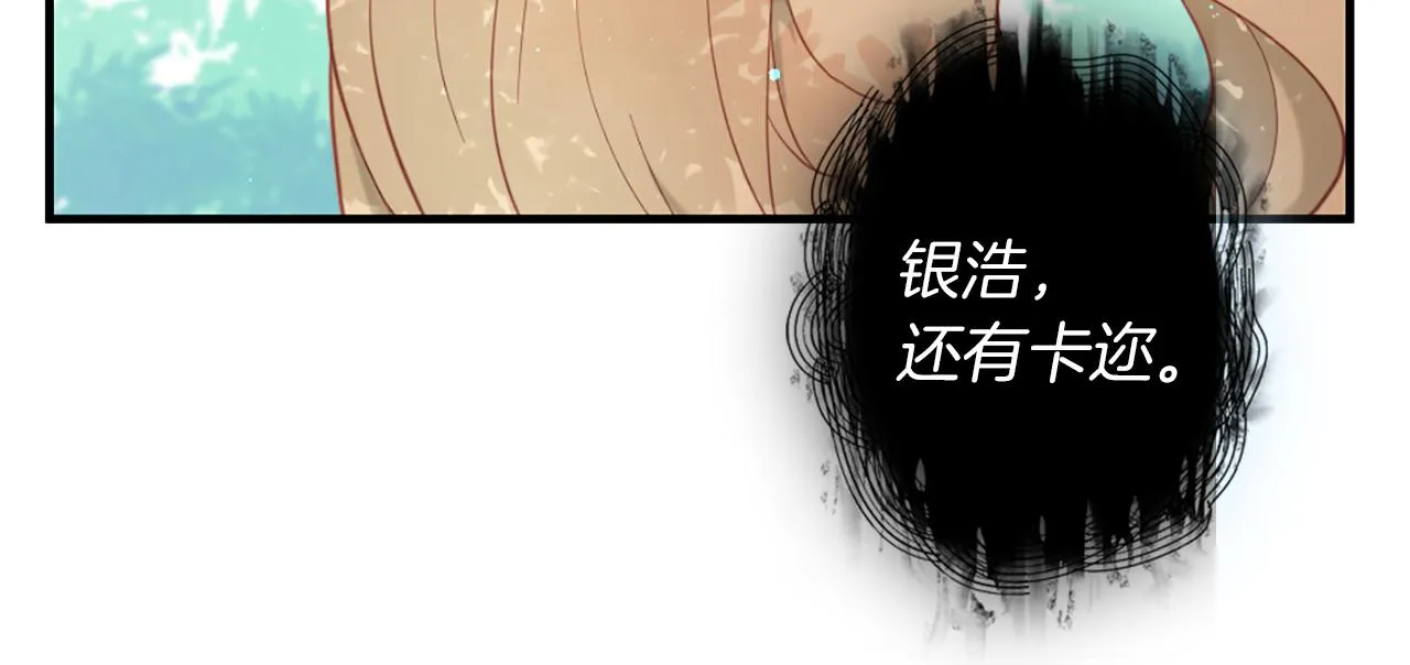 第261页