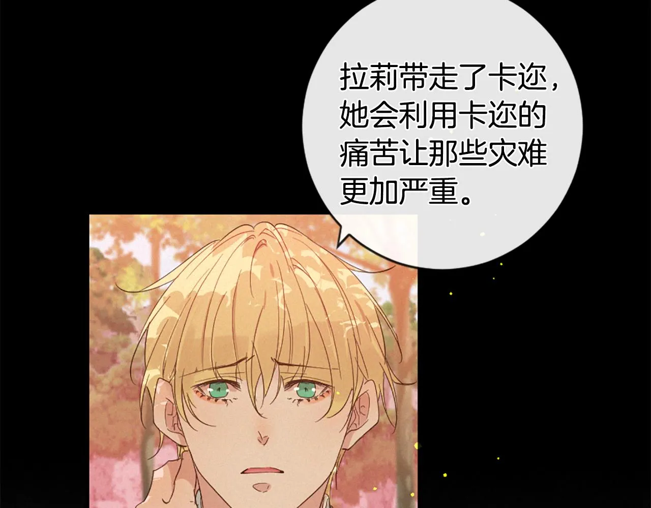 第342页