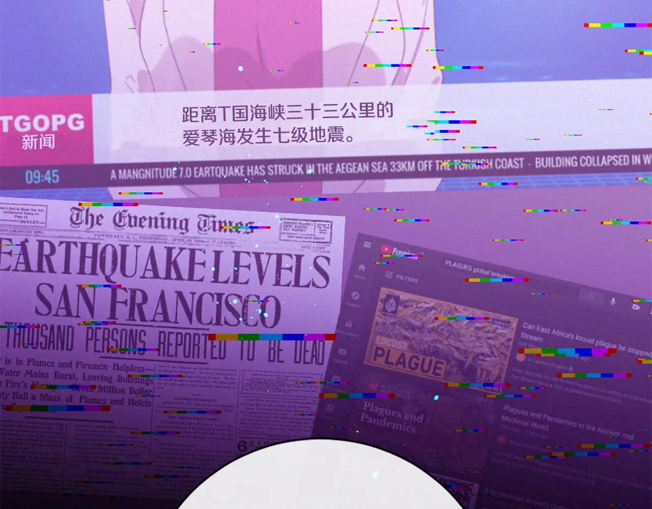 第78页