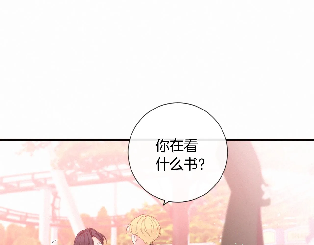 第327页