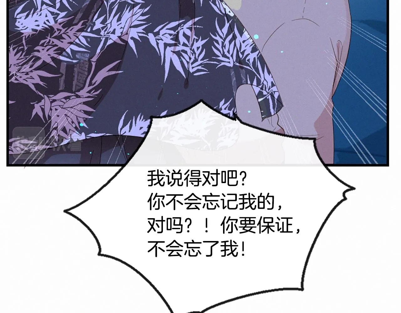 第267页