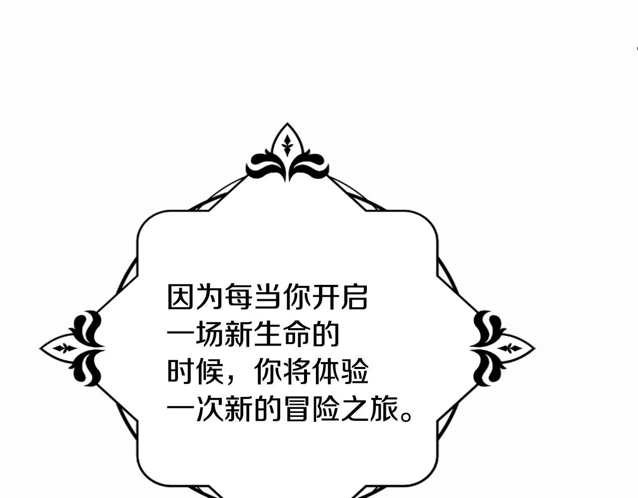 第339页