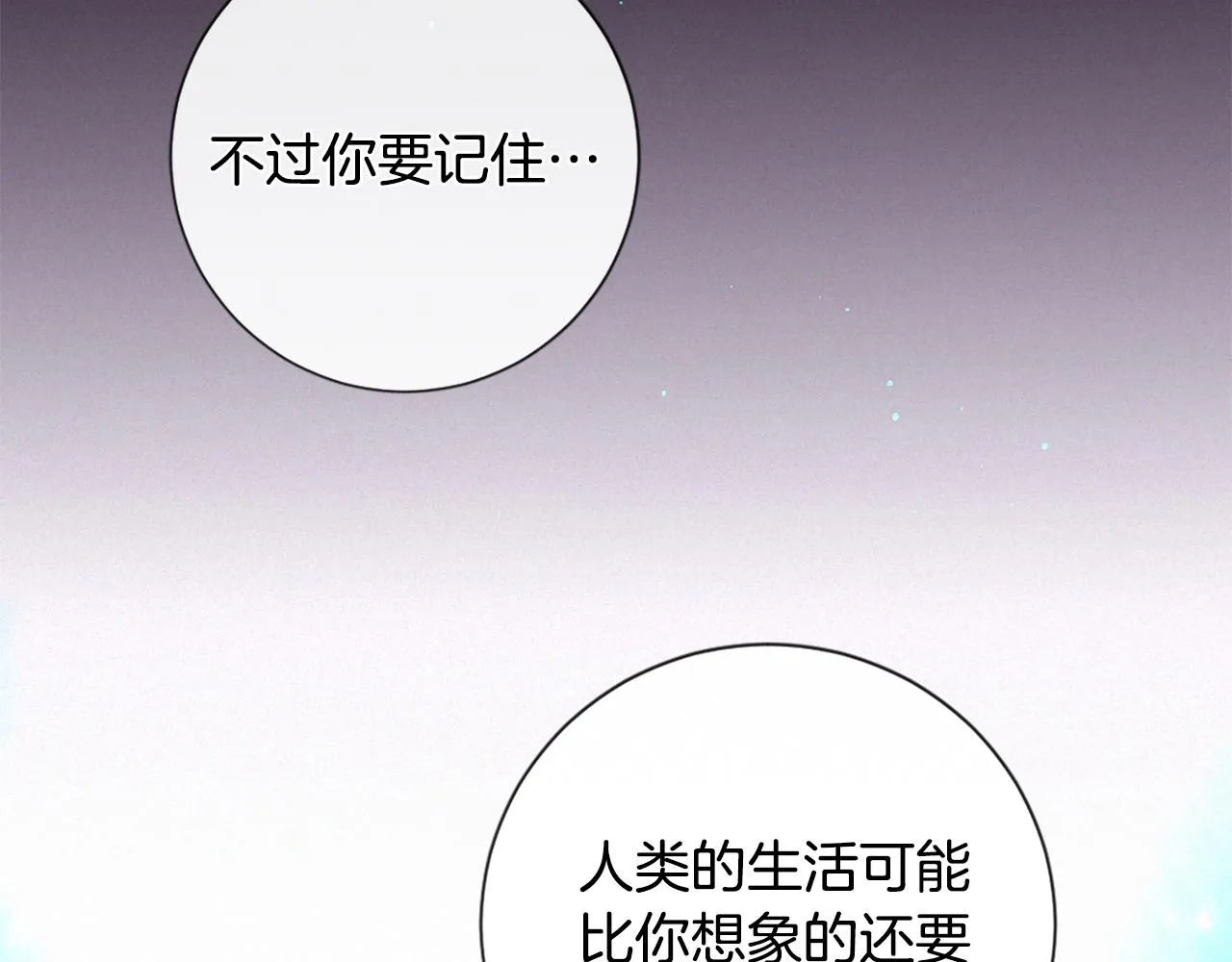 第285页