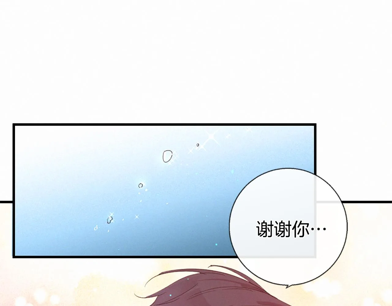 第273页