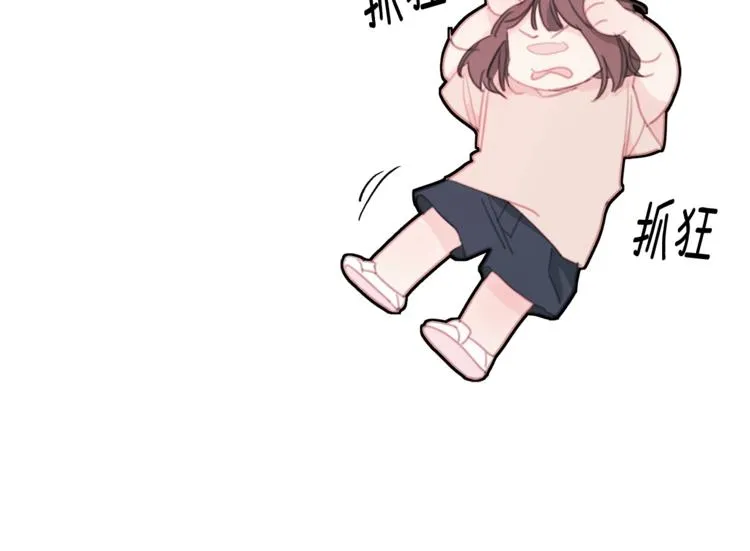 第285页