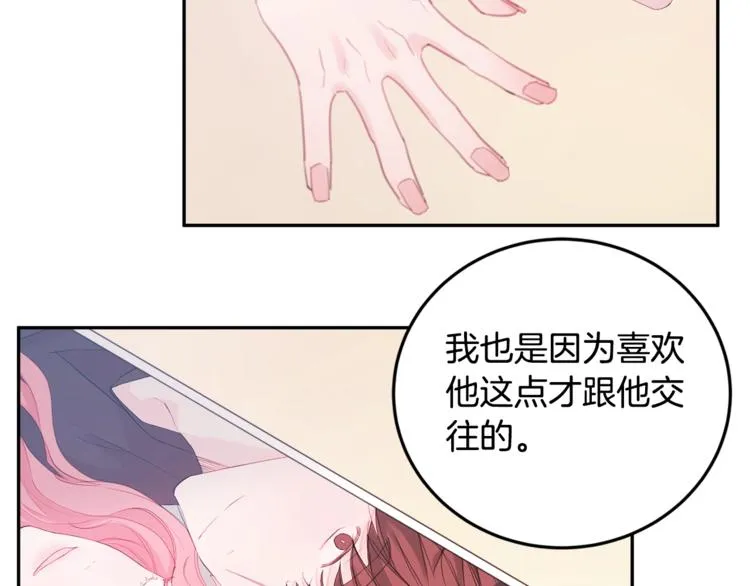 第204页