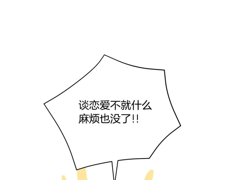 第294页