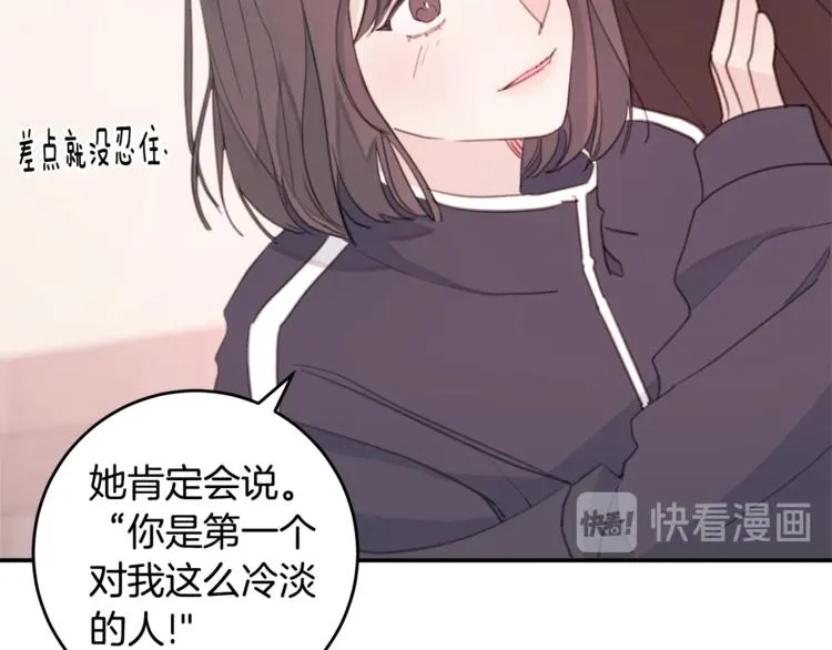 第201页