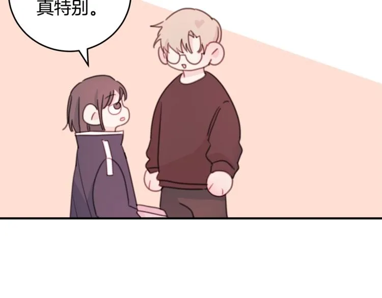 第213页