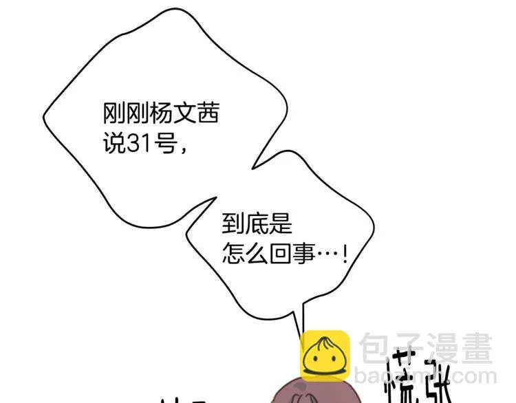 第243页
