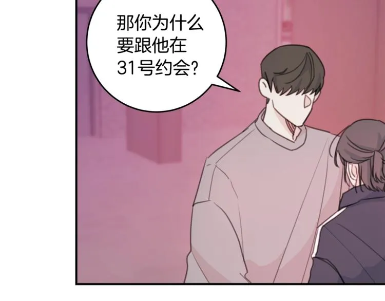 第222页