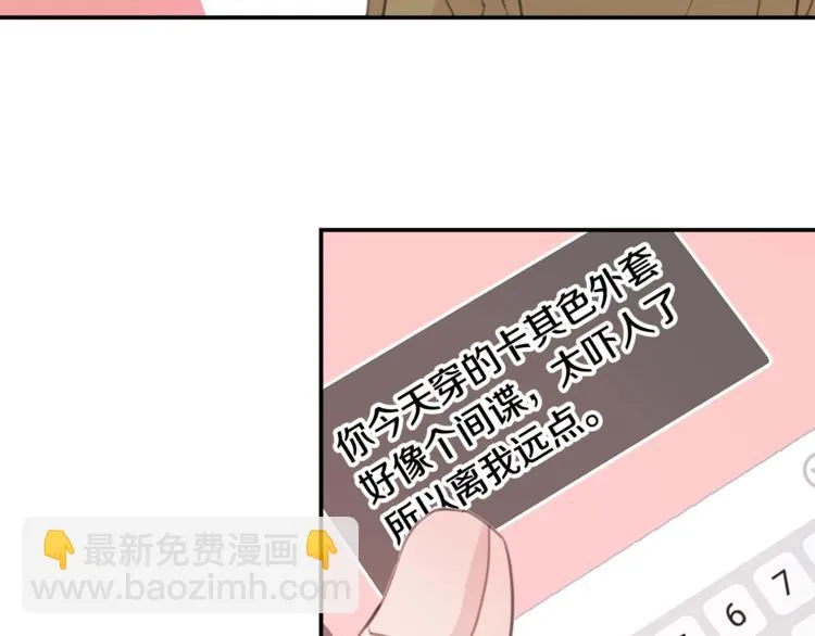 第204页