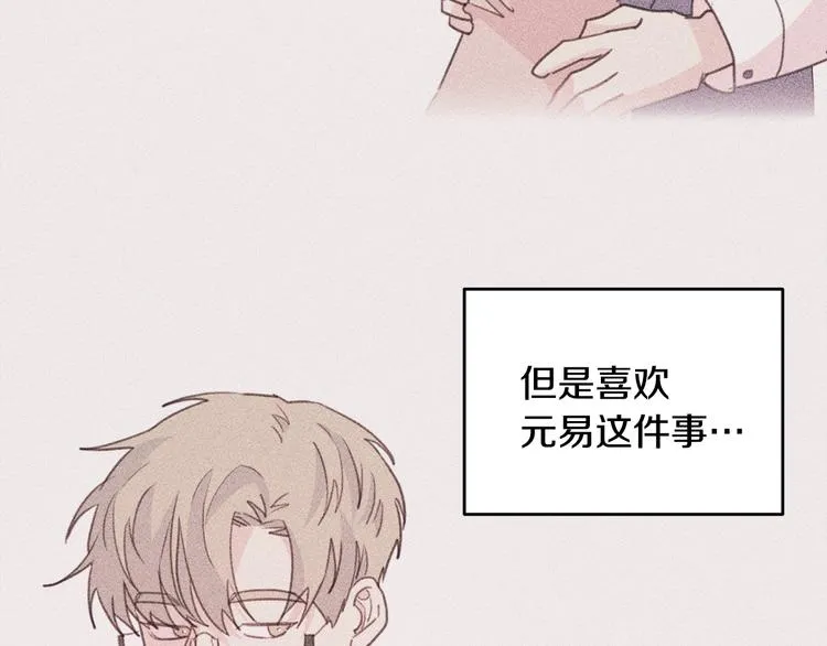第270页