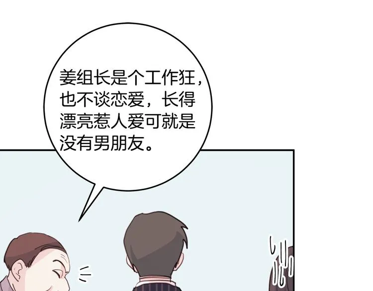 第315页