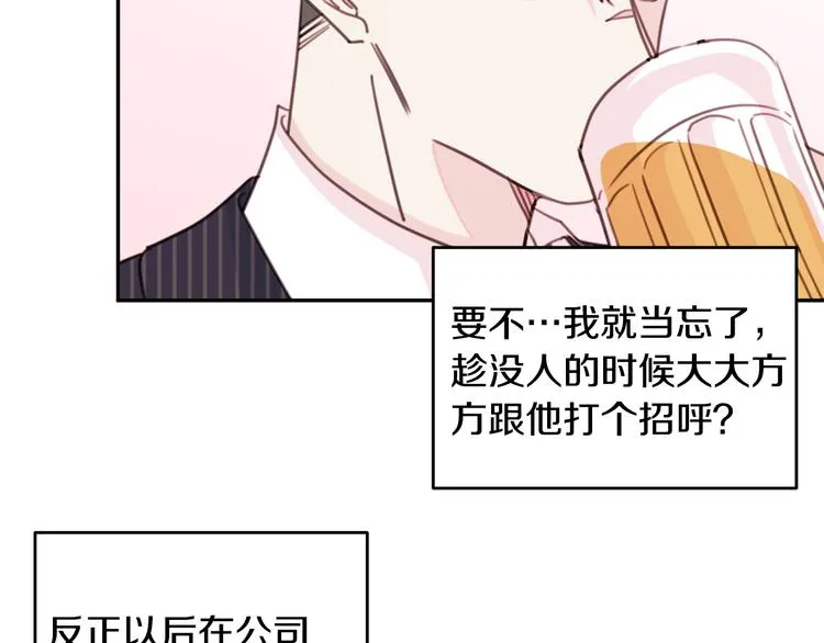 第243页