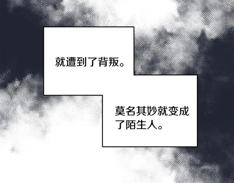 第282页