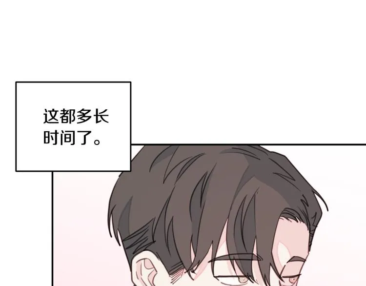 第240页