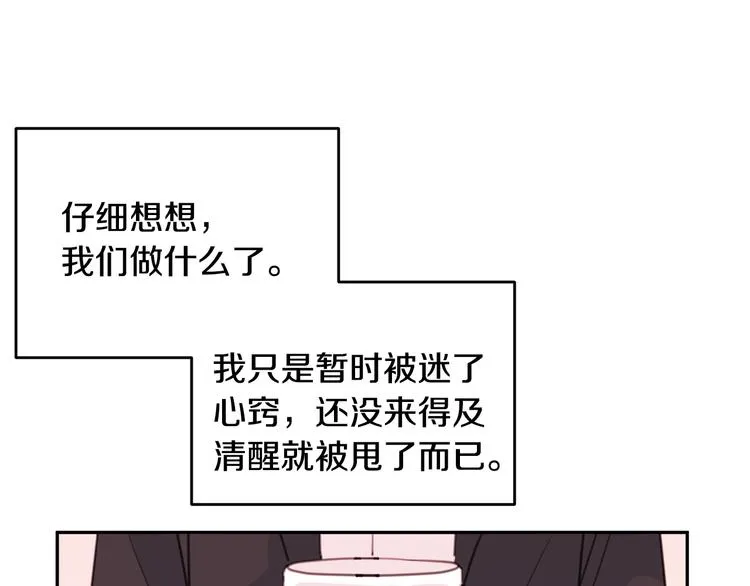 第258页