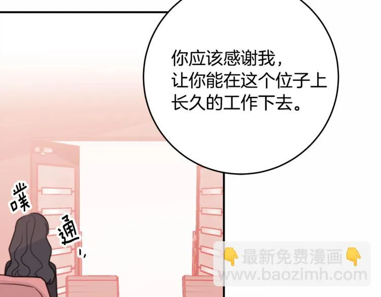第369页