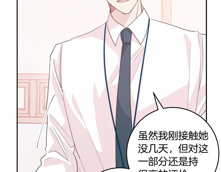 第282页