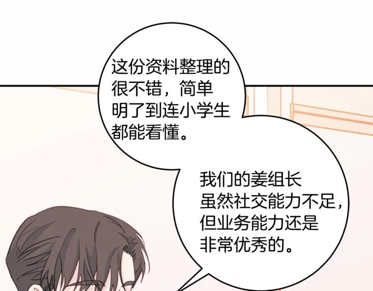 第312页