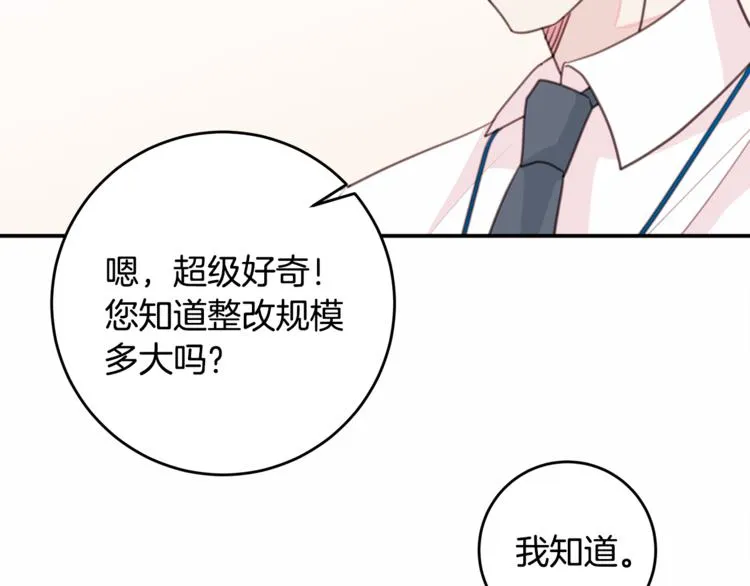 第354页