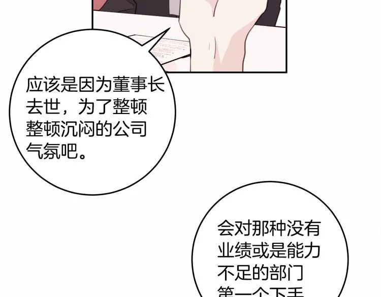 第291页