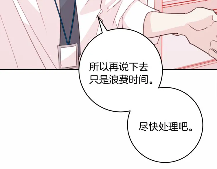 第318页