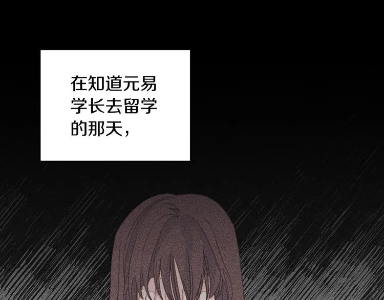 第285页