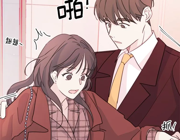 第210页