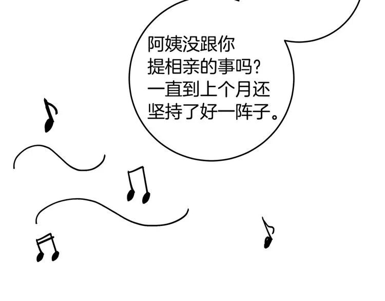 第351页