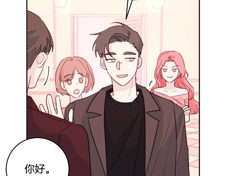 第225页