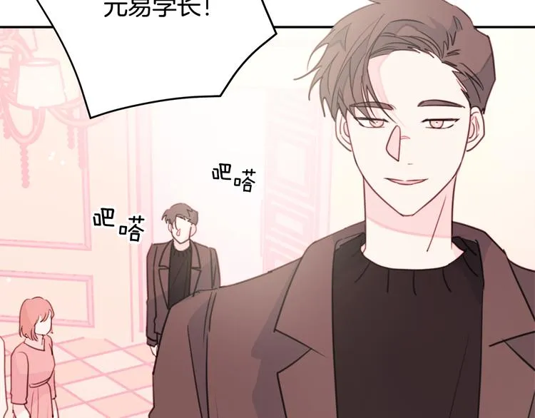 第210页